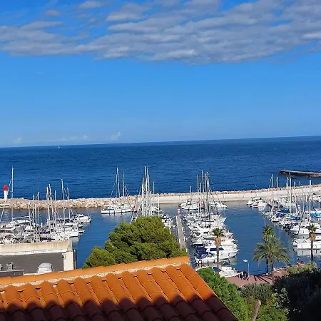 Location A Banyuls Vue Panoramique Apartment Exterior photo